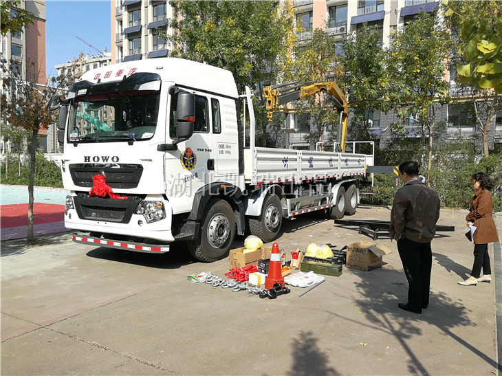 濰坊市計量所領導驗收車輛 濰坊市計量所領導驗收車輛