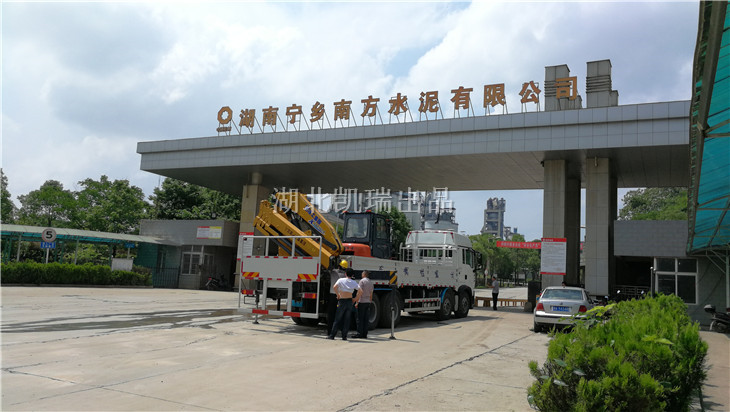 寧鄉(xiāng)計量所檢衡車檢測南方水泥有限公司衡器 寧鄉(xiāng)計量所檢衡車檢測南方水泥有限公司衡器