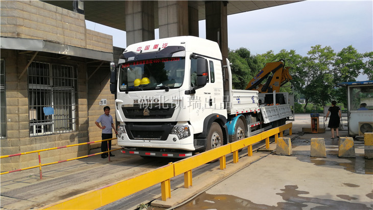 無叉車狀態(tài)標定衡器 無叉車狀態(tài)標定衡器