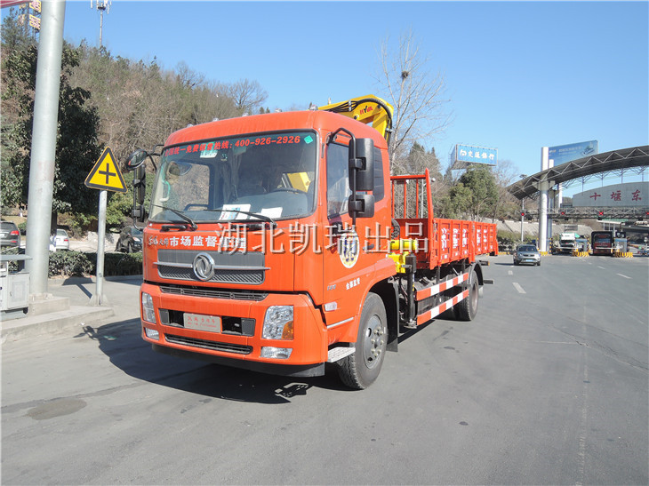 ��կ�h�Ј�(ch��ng)�O(ji��n)��������Ӌ(j��)���z��܇