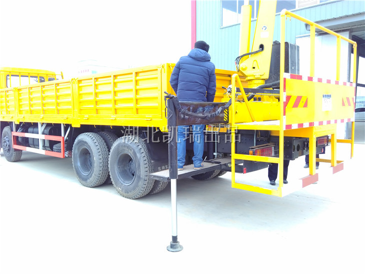 檢衡車操作平臺(tái) 檢衡車操作平臺(tái)