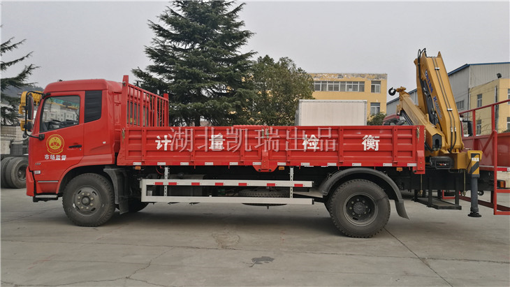 檢衡車左側外觀 檢衡車左側外觀