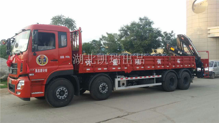 裝載16噸砝碼準備檢測汽車衡 裝載16噸砝碼準備檢測汽車衡