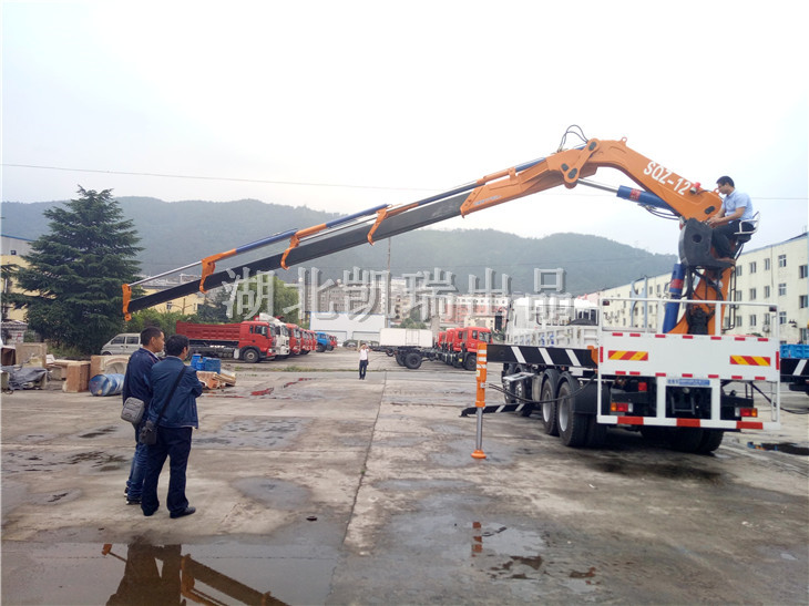 試驗檢衡車吊臂的各個動作 試驗檢衡車吊臂的各個動作