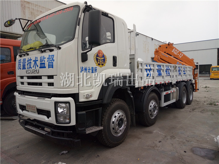 檢衡車準備發(fā)運到瀘州 檢衡車準備發(fā)運到瀘州