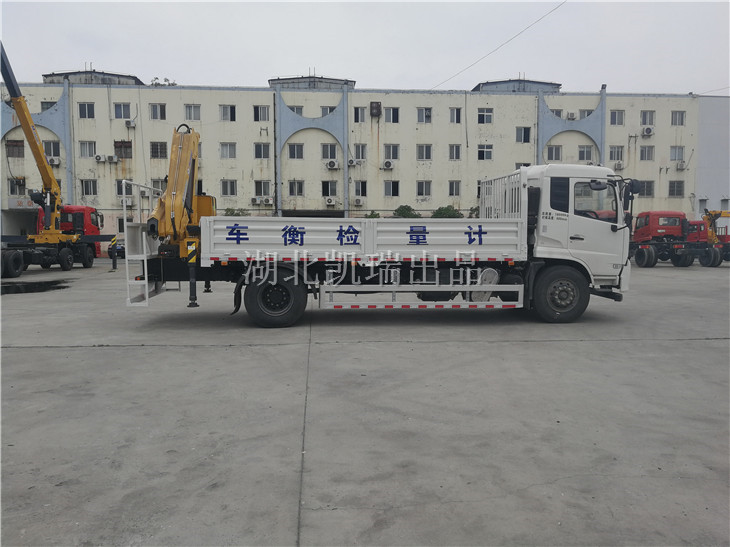 DWJ5180JJHD6計量檢衡車(SQZ132吊機)右 DWJ5180JJHD6計量檢衡車(SQZ132吊機)右