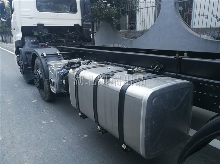 雙腔燃油箱 雙腔燃油箱