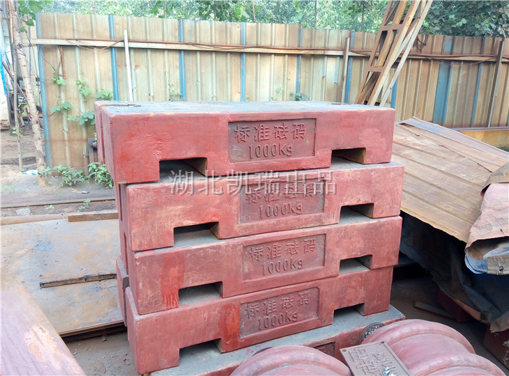 ���P���ӯB��ƽ�����a