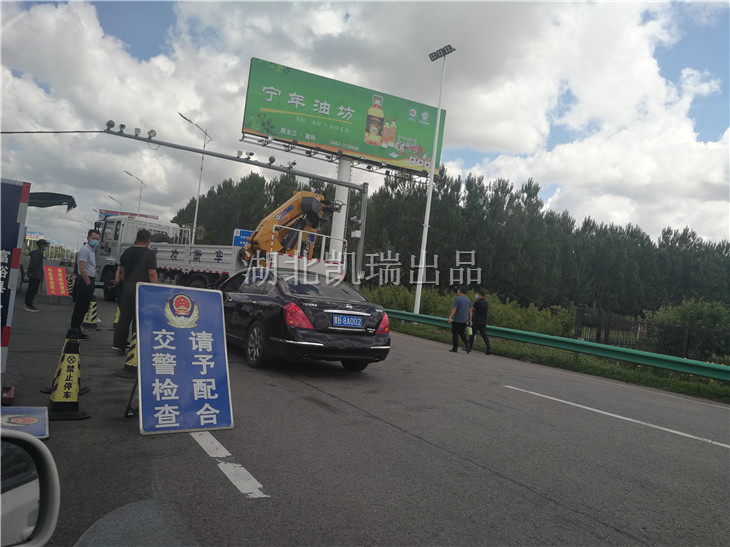 交付檢衡車后上高速返回湖北 交付檢衡車后上高速返回湖北