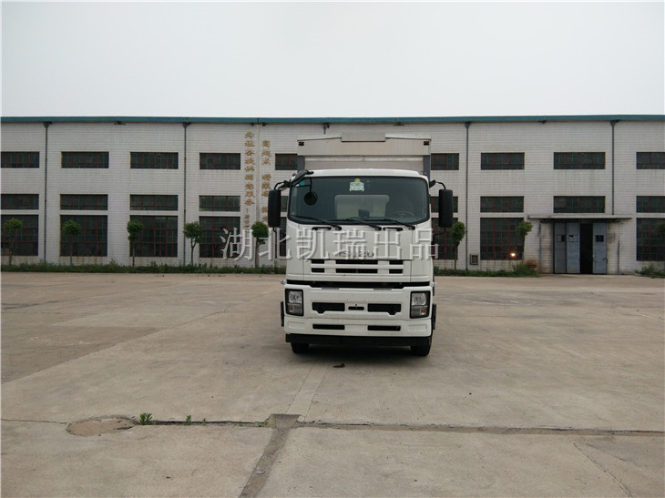 五十鈴四軸廂式計量檢衡車(前) 五十鈴四軸廂式計量檢衡車(前)