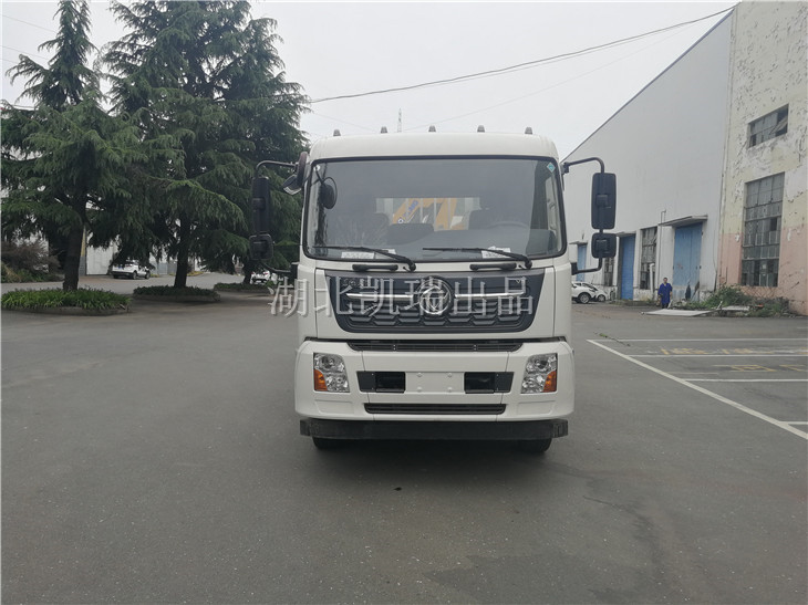 DWJ5180JJHD6計(jì)量檢衡車(chē)(SQ6.3ZK)前 DWJ5180JJHD6計(jì)量檢衡車(chē)(SQ6.3ZK)前