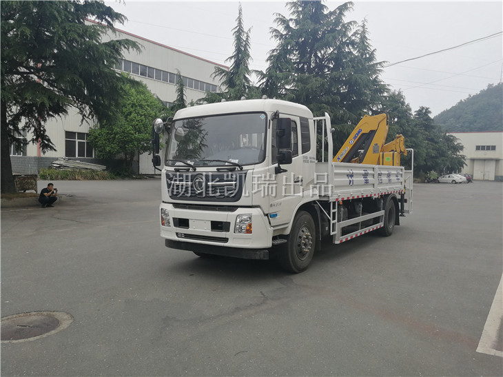DWJ5180JJHD6計(jì)量檢衡車(chē)(SQ6.3ZK)左前 DWJ5180JJHD6計(jì)量檢衡車(chē)(SQ6.3ZK)左前