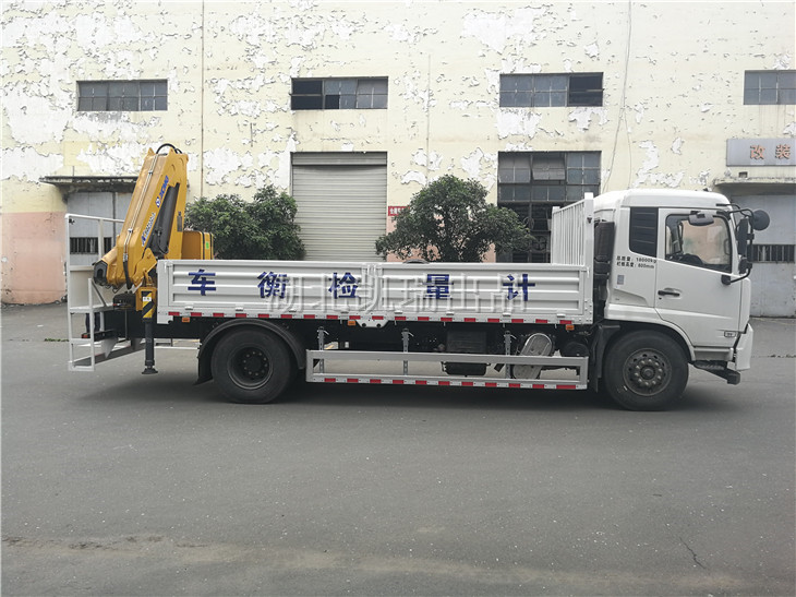 DWJ5180JJHD6計(jì)量檢衡車(chē)(SQ6.3ZK)右 DWJ5180JJHD6計(jì)量檢衡車(chē)(SQ6.3ZK)右