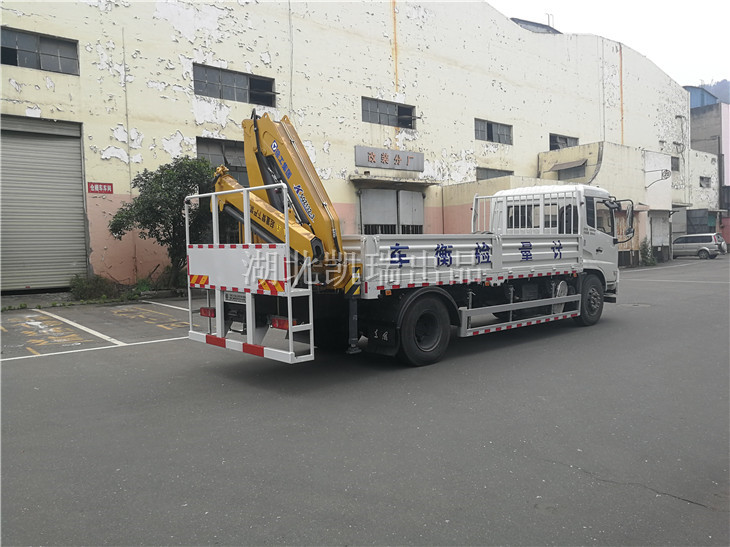 DWJ5180JJHD6計(jì)量檢衡車(chē)(SQ6.3ZK)右后 DWJ5180JJHD6計(jì)量檢衡車(chē)(SQ6.3ZK)右后