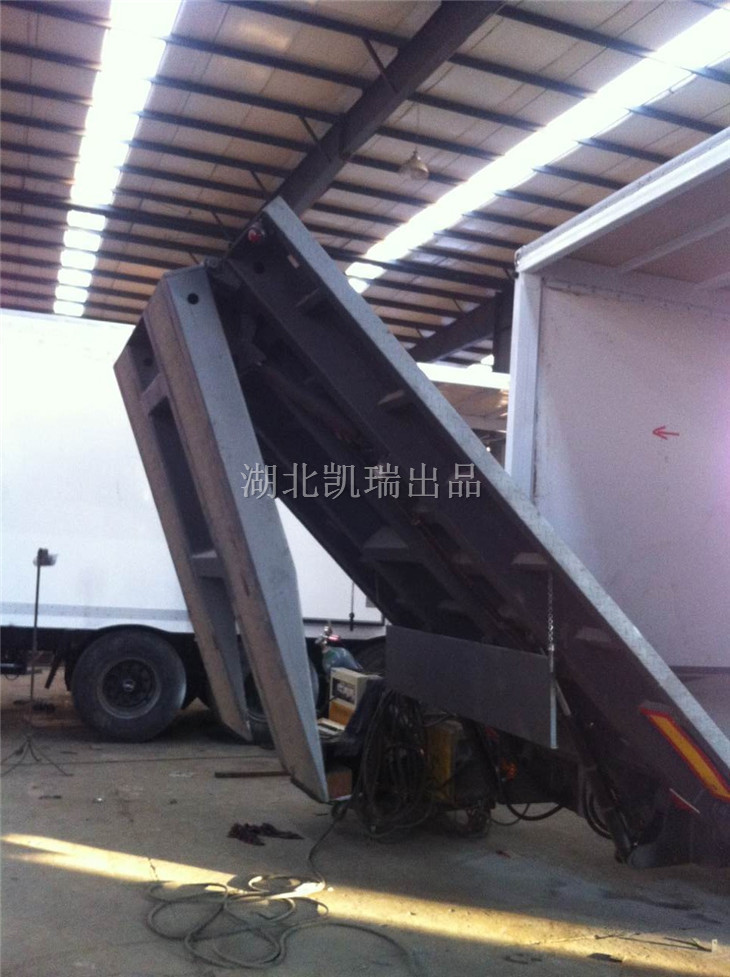 廂式檢衡車尾板折疊圖 廂式檢衡車尾板折疊圖