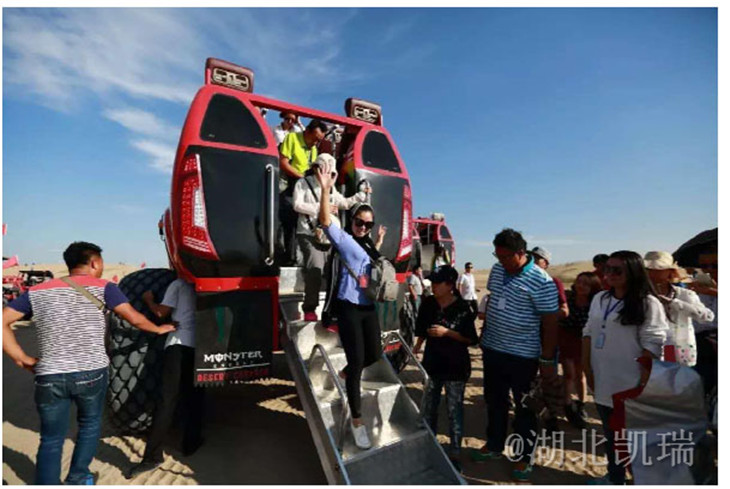 �˿ͳ���ɳĮ܇�w��ٝ���^��