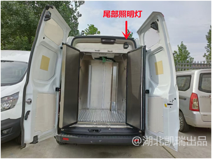 疫苗冷鏈車尾部照明及開門系統 疫苗冷鏈車尾部照明及開門系統