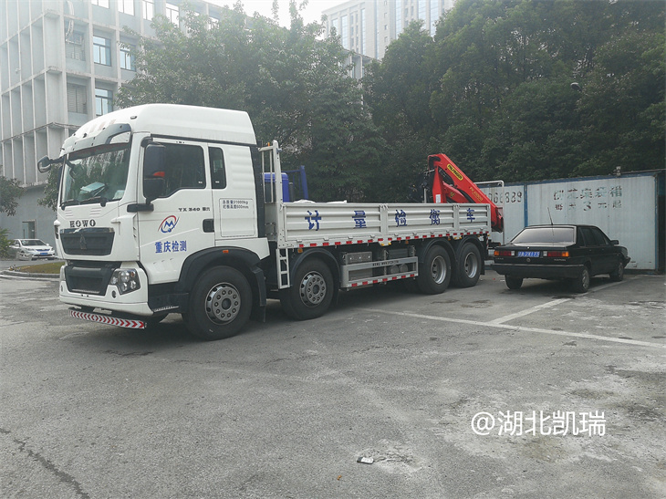 DWJ5310JJHD6計(jì)量檢衡車到達(dá)業(yè)主單位 DWJ5310JJHD6計(jì)量檢衡車到達(dá)業(yè)主單位