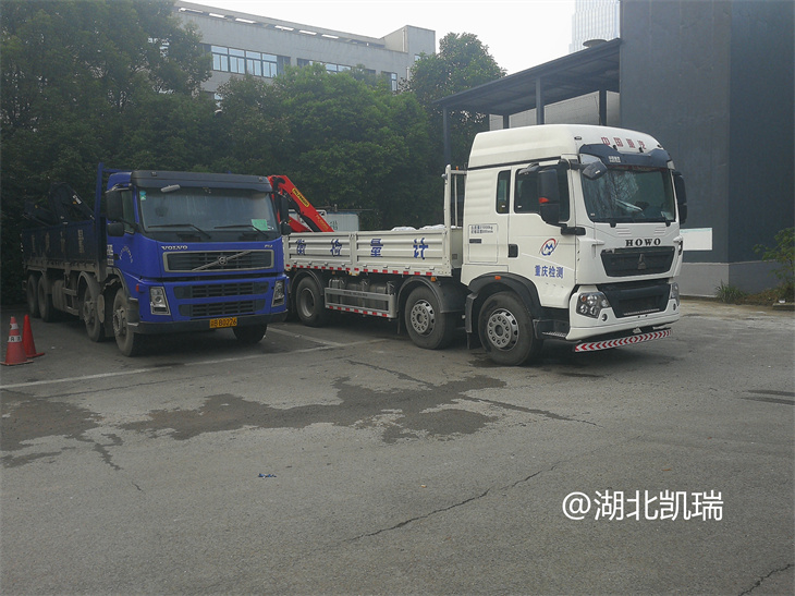 DWJ5310JJHD6計(jì)量檢衡車到達(dá)業(yè)主單位 DWJ5310JJHD6計(jì)量檢衡車到達(dá)業(yè)主單位