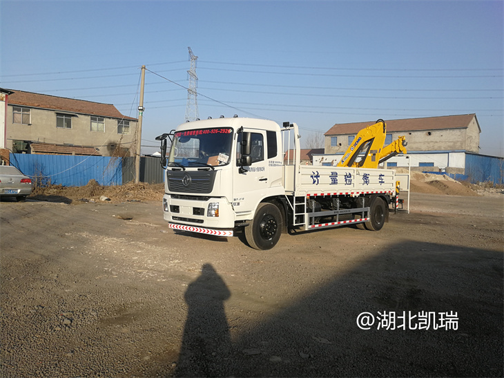 DWJ5180JJHD6計量檢衡車 DWJ5180JJHD6計量檢衡車