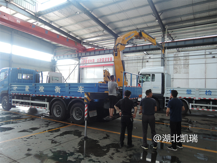 觀摩檢衡車的實(shí)際操作 觀摩檢衡車的實(shí)際操作