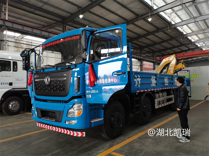 現(xiàn)場培訓(xùn)DWJ5311JJHD6型計量檢衡車操作 現(xiàn)場培訓(xùn)DWJ5311JJHD6型計量檢衡車操作