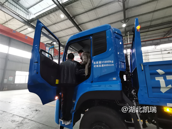 指導(dǎo)DWJ5311JJHD6型計量檢衡車操作使用 指導(dǎo)DWJ5311JJHD6型計量檢衡車操作使用